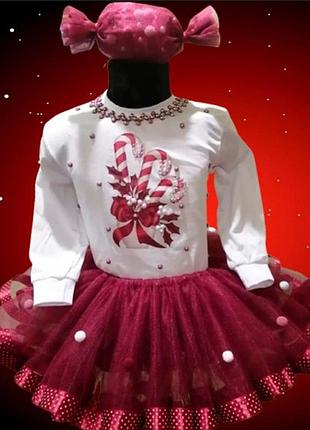 Праздничный костюм для девочки " конфетка", no brend, юбка, реглан, обруч,цвет белый +бордо,размеры 1-10 лет