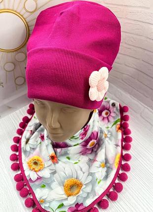 Елегантний комплект для дівчинки – шапка та косинка (хомут), no brand, колір малина, снуд квіти 3д
