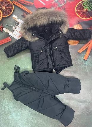 Теплый зимний костюм "ростишка" с натуральным мехом, размеры 80-104 92-98