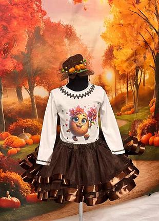 Костюм для дівчинки "картошка" спідниця, реглан, обруч, колір білий + коричневий, розміри 1-10 років 3-4