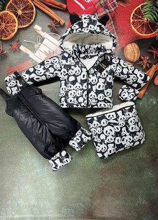 Теплий, зручний і неймовірно комфортний комплект для діток "панда"