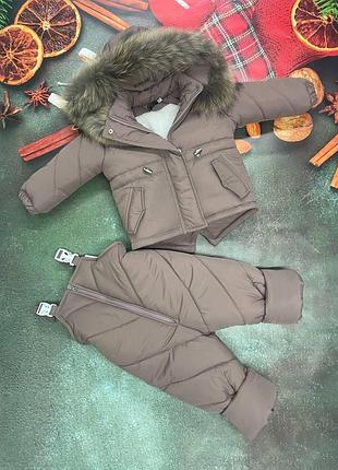 Теплий зимовий костюм "зростайка" з натуральним хутром, розміри 80-128