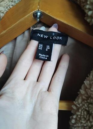 Шуба тедді 3