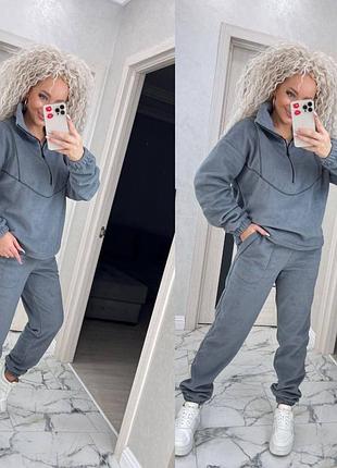 Дуже теплий костюм флісовий костюм костюм фліс полар спортивний костюм на флісі костюм на зиму костюм на змійці стильний костюм дуже теплий polar хіт