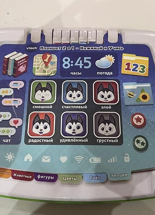 Vtech планшет розвиваючий 2в1