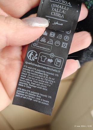 Светр вовна оверсайз. 6