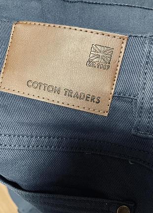 Джинси cotton 2