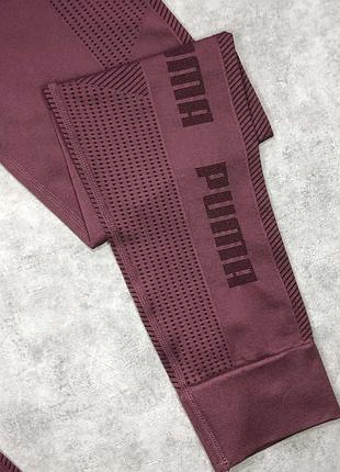 Лосіни puma 4