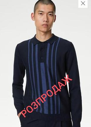 В'язана сорочка поло  m&s