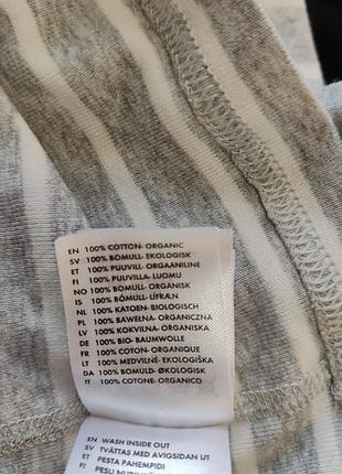 Лонгслив organic cotton базовый хлопок 6