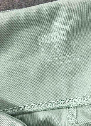 Лосіни puma 9