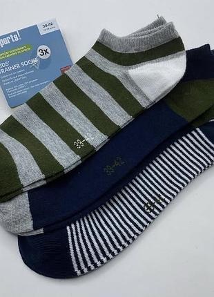 Шкарпетки дитячі