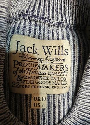 Джемпер   jack wills 6