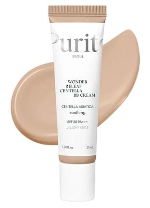 Вв крем з екстрактом центели purito seoul wonder releaf centella bb cream №21, 30 мл