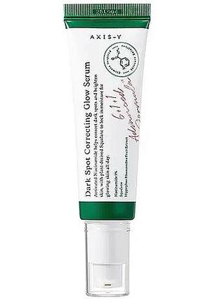 Освітлююча сироватка проти пігментації axis-y dark spot correcting glow serum, 50 мл