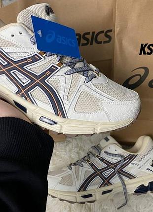 Кросівки asics gel kaha na 8 beige білі