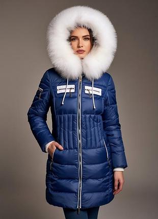 Пуховик женский
