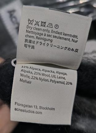 Шарф acne studios альпака,  вовна 5