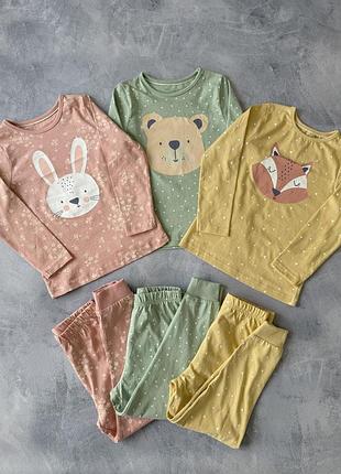 Піжамки george