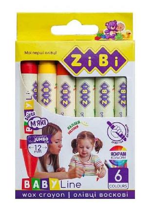 Карандаши восковые super jumbo 6 цветов, круглый корпус zb.2484 тм zibi