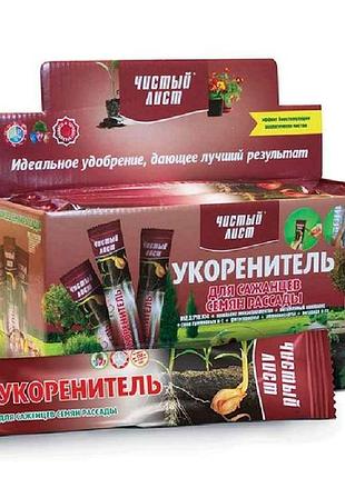 Добриво кристалічне укорінювач 100г тм чистий лист