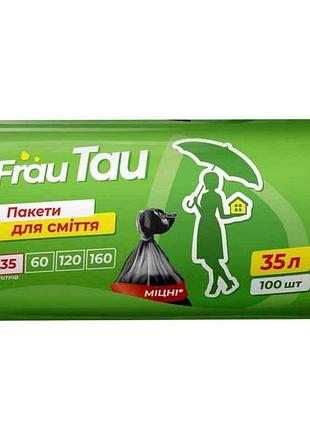 Пакеты д/мусора 35л/100шт тм frau tau
