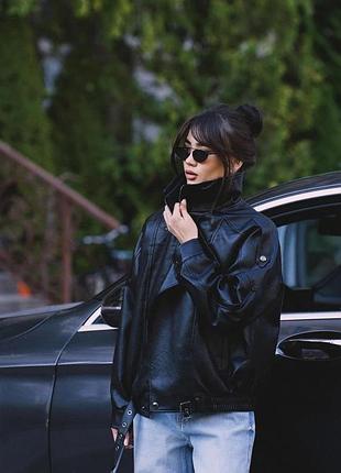 Трендова куртка косуха