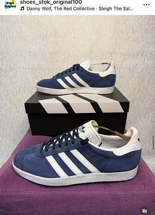 Кросівки adidas gazelle original