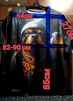 Ого-го какой размерчик мужская футболка большой размер, батал 6xl