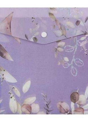 Папка на кнопке arabeski а4 пластик сливовый тм buromax