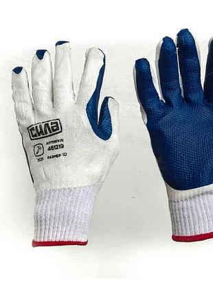 Перчатки робочі з поліуретановим покриттям 10(xl) трикотажні скляра (манжет з підвісом/хедером) тм сила
