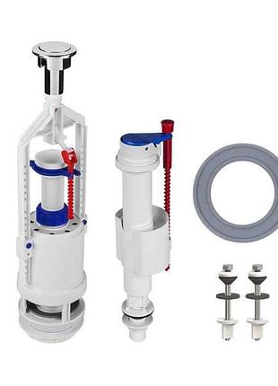 Арматура (комплект) для сливного бачка с нижней подводкой, с функцией “стоп” абк-10 тм soloplast
