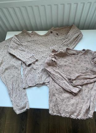 Костюм 86-92 розмір + кофтинка в подарунок