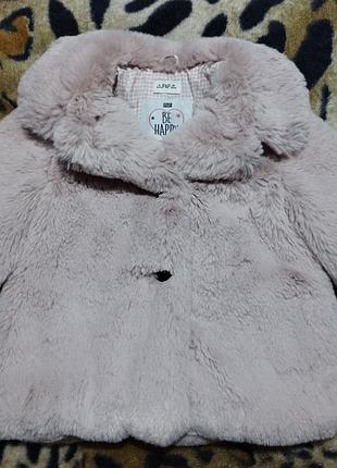 Шубка на вашу принцесу