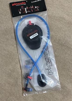 Питна система pinguin camelbag pro 3l. гідратор. hidration.