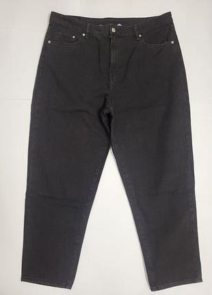 Джинсы женские