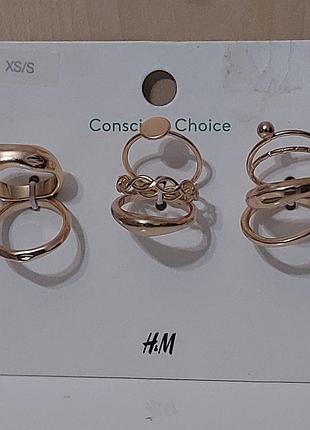 Набор перстенов h&amp;m conscious choice золотистый 9 шт xs/s