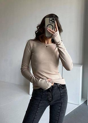 Лонгслів 😍новинка