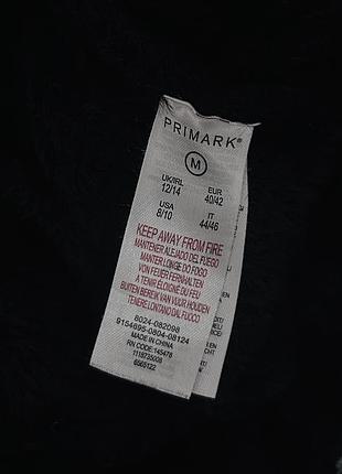 М'який та пухнастий светр primark 4