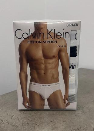 Новий набір чоловічі труси бріфи calvin klein оригінал