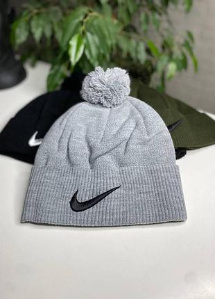 Хит мужская шапка nike теплая на флисе с бубоном спортивная с подворотом вышитый логотип найк мужские спортивные шапки