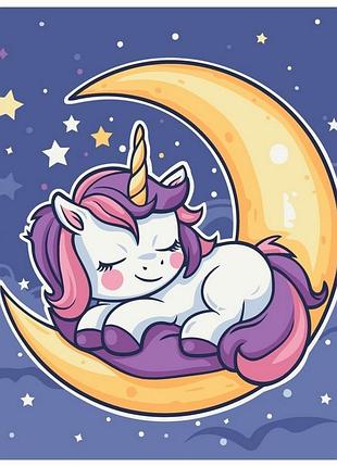 Картина за номерами "єдиноріжка в зоряному сні" ©arttem_illustration 15651-ac 30х30 см