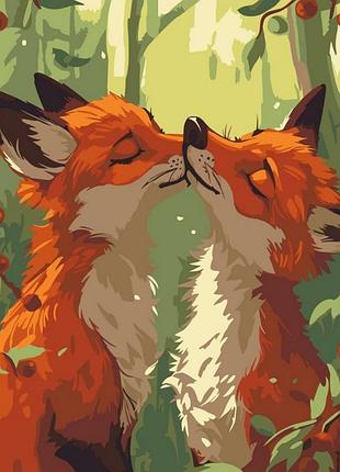 Картина за номерами "ніжні лисички" 11690-ac 40х50 см