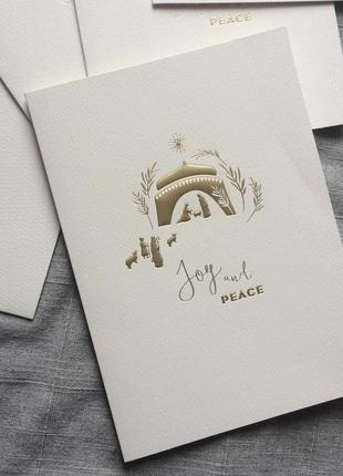 Листівки marks & spencer