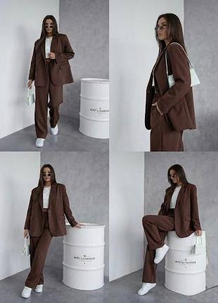 Костюм женский