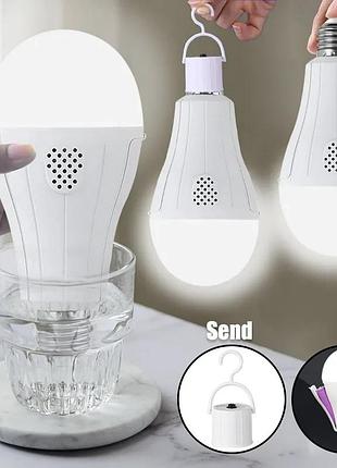 Энергосберегающая лампа 20w с 2 сменными аккумуляторами и зарядкой 18650, rainberg p920