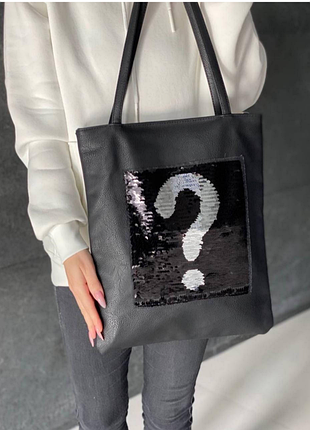 Сумка планшета містка