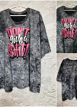 Стильная трендовая футболка большого размера от 44 до 76-го