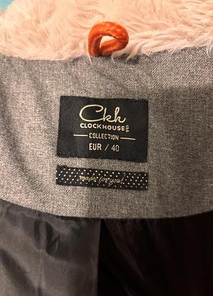 Тепла куртка 3