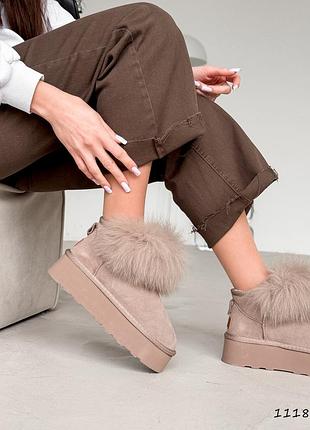 Женские бежевые угги зимние теплые на меху зима